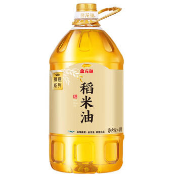 金龙鱼臻选系列稻米油4L 家用食用油 精萃稻米油 /粮油调味 /食用油 /其他油 商品图1
