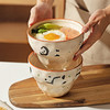 摩登主妇mototo熊猫面碗家用2025新款斗笠泡面碗个人专用拉面汤碗 商品缩略图1