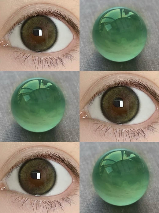 半年抛 Ginomii 小青柑 14.2 商品图0