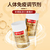 北京同仁堂 内廷上用 硒片 补硒 富硒酵母麦芽硒元素90g 商品缩略图2