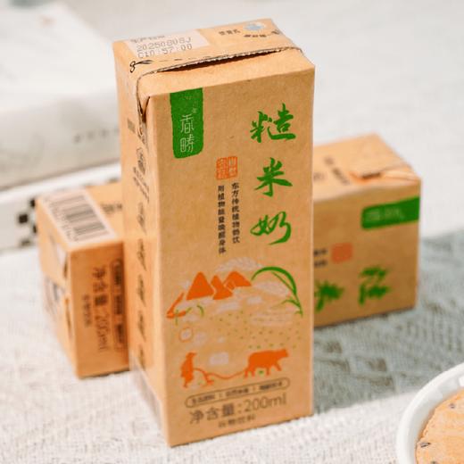 糙米奶200ml*6 商品图4
