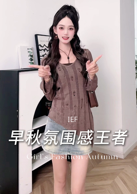 认证！是酷酷的西部女孩