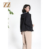 佐尔美秋季上新几何印花连帽显高显瘦百搭休闲上衣女M43FD13 商品缩略图2
