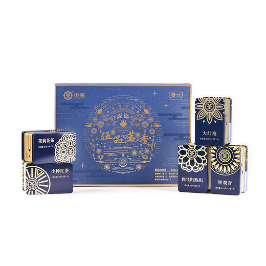 中粮中茶伍品茗香灌装茶礼盒120g 商品图2