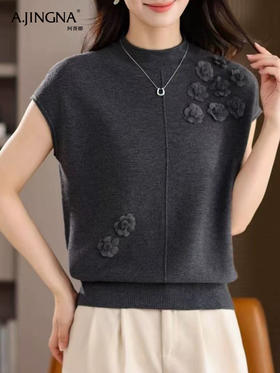 【时尚佳品】阿菁娜秋冬新款针织衫女百搭显瘦温柔风针织衫F30Q301009