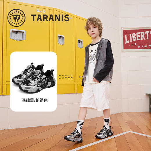 泰兰尼斯儿童运动鞋秋季新款运动鞋男童跑步鞋户外鞋透气儿童鞋子 T01D5C6807 商品图1