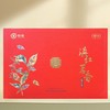 中茶滇红茗香大叶种工夫红茶礼盒200g（特级） 商品缩略图5
