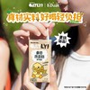 OATLY 草莓味/香蕉味/麦香味/巧克力味燕麦奶 200ml*24 商品缩略图4