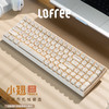 洛斐LOFREE OE903小翘100三模机械键盘-豆腐 商品缩略图6