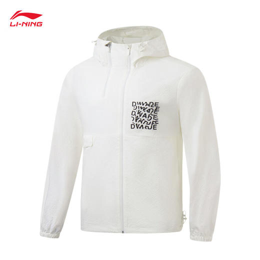 【L/XL断码】李宁 外套男2023春夏新款 韦德系列宽松防风连帽运动风衣 AFDT319【库存有限，如无货将做退款，介意慎拍！】 商品图0
