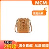 全球购【香港直邮】MCM DESSAU 迷你水桶包手提包斜挎包女包 商品缩略图0