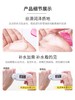 【中欧班列】韩国进口LG安宝迪on香水花香沐浴露500ml/瓶 商品缩略图8