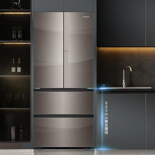 卡萨帝（Casarte）冰箱 BCD-522WGCFDM4CNU1（帛） 商品图6