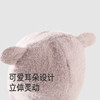 【商场同款】英氏秋冬儿童小羊帽子可爱柔软保暖女孩冬帽新款 商品缩略图2