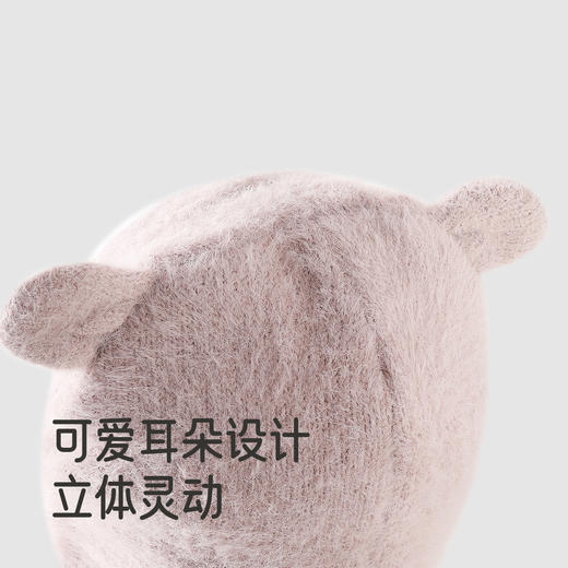 【商场同款】英氏秋冬儿童小羊帽子可爱柔软保暖女孩冬帽新款 商品图2