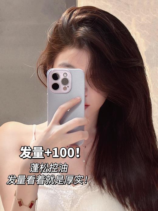 【8.16王炸割肉价】资生堂轻盈丝逸系列洗发露/水活修护系列洗发露/芳氛头皮系列补水洗发露/芳氛头皮系列去屑洗发露  1000ML 商品图5