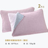 内野X-四重纱双面色纱枕巾2条装 商品缩略图5
