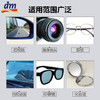 【中欧班列3盒】德国镜片清洁湿巾  原装进口DM镜片清洁防模糊速干清洁湿巾52片/盒 商品缩略图4
