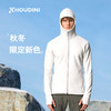HOUDINI胡丁尼 Power Houdi 魔术大师 男款抓绒带帽外套225984/830063 商品缩略图2