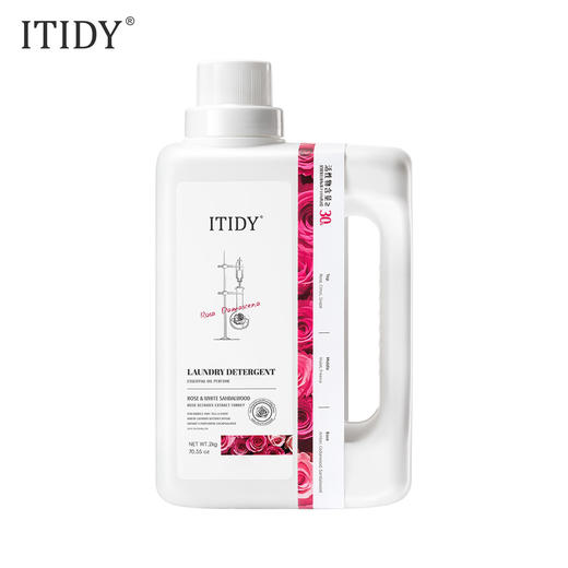 ITIDY玫瑰与白檀精油香氛洗衣原液2kg 商品图7