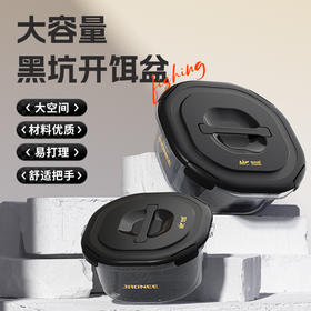 佳钓尼大容量黑坑开饵盆大容量易打理PET混合材质健康环保