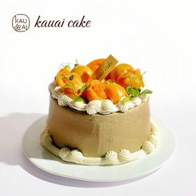 烤爱·黄杏焙茶·生日蛋糕系列·下午茶聚会生日节日【仅限深圳同城配送】