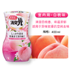 WHBX【中欧班列】日本小林制药消臭元 原装进口厕所卫生间浴室内居家消臭元芳香剂空气清新剂 400ml/瓶 商品缩略图4