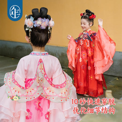 【夜舞鱼龙汉服裙】年衣童装汉服裙女童25秋季新款重工改良唐装儒裙夜舞鱼龙汉服裙 商品图4