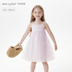 马克珍妮女童梦幻网纱吊带裙蛋糕连衣裙 儿童裙子2025年夏装新款550709