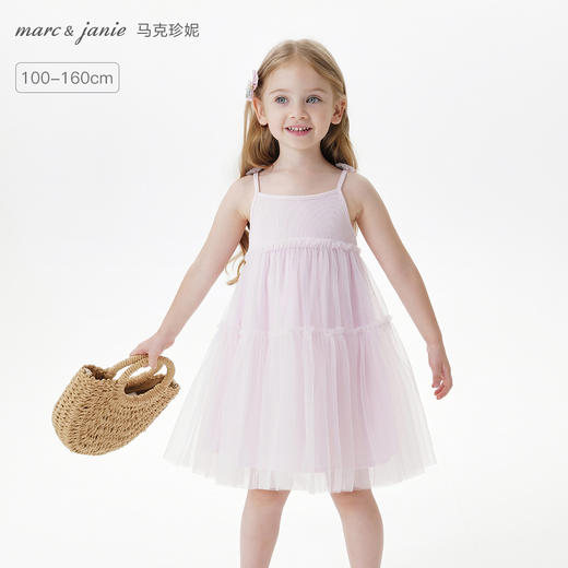 马克珍妮女童梦幻网纱吊带裙蛋糕连衣裙 儿童裙子2025年夏装新款550709 商品图0