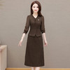 QYM 54A2509-Y假两件连衣裙木耳边拼结V领中长款裙 商品缩略图1