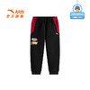 安踏儿童男小童针织运动长裤2025秋季新款舒适亲肤儿童弹力运动裤352539715 商品缩略图0