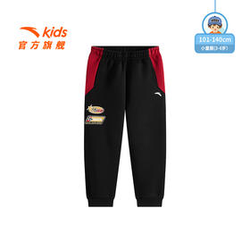 安踏儿童男小童针织运动长裤2025秋季新款舒适亲肤儿童弹力运动裤352539715
