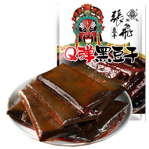 张飞 Q弹黑豆干香辣味100g 商品图1