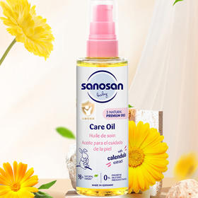 【中欧班列】哈罗闪婴幼儿舒缓抚触油100ml/瓶 原装进口宝宝儿童护肤橄榄油新生儿抚触润肤油