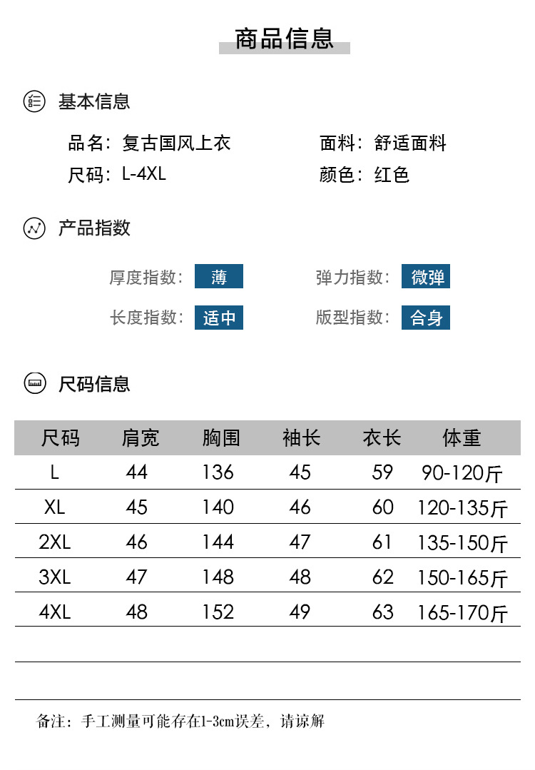 i22VifOtztSBuvrAbg2def2i4leTCVXQIaSv