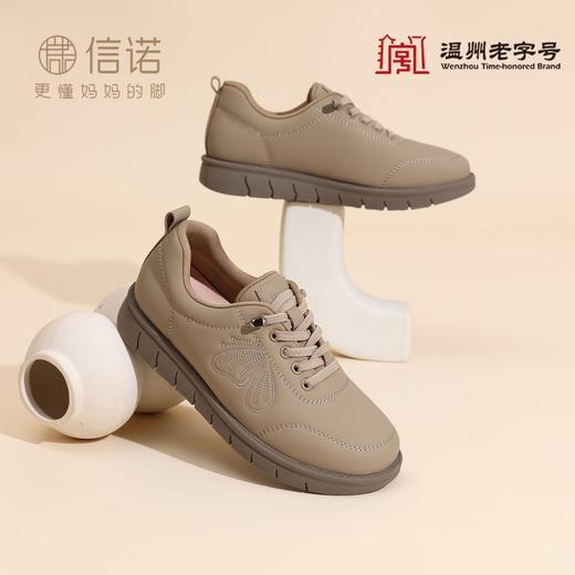 信诺超软底妈妈鞋中老年轻便舒适女鞋子休闲平底皮鞋2025秋季新款5Q2612-2T 商品图2