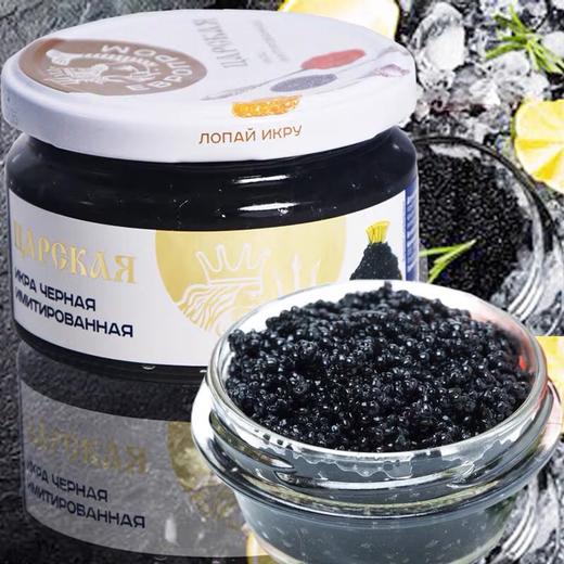 【中欧班列精选】俄罗斯原装进口鱼籽酱鲟鱼籽酱/大马哈鱼籽酱105g*2 新日期 商品图3
