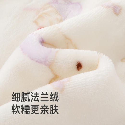 【商场同款】英氏儿童睡袍法兰绒居家柔软加厚男童女童秋冬新款 商品图3