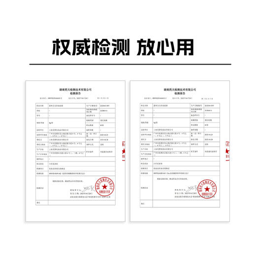 【春上新】9楼母婴生活馆 露米宝宝控油面霜+舒缓面膜夏日军训保湿控油学生党护肤8g*10袋 活动价：59.9元 商品图4