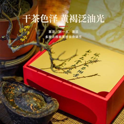 2015年原料湖畔居普洱茶（生茶）元宝茶100g 商品图3