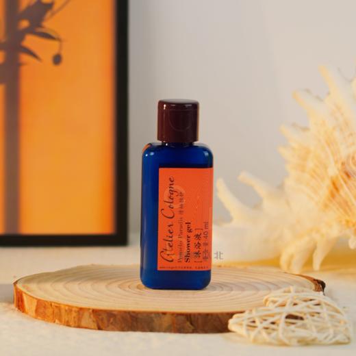 欧珑OL情柚独钟系列 洗发水沐浴露旅行洗护套装 商品图3