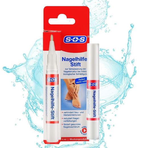 【中欧班列】德国SOS灰指甲笔 4ml SZQR 商品图0