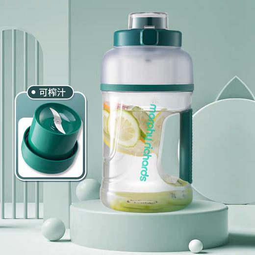 摩飞便携运动果汁杯 商品图0