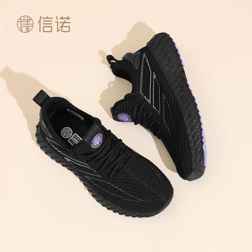 信诺时尚妈妈鞋透气网面鞋女鞋软底运动鞋轻便跑步鞋2025秋季新款X5Q139-150 商品图4