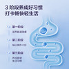 京东京造100%NFC西梅汁200g*12中秋礼盒0脂0蔗糖原汁膳食纤维解腻大餐救星 /水饮冲调 /饮料 /果蔬汁/饮料 商品缩略图6