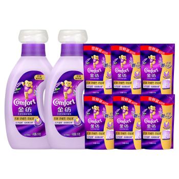 金纺衣物调香大师香氛柔顺剂液【洗衣搭档】薰衣草8.8斤抗皱防起球 /家庭清洁/纸品 /衣物清洁 /柔顺剂 商品图1