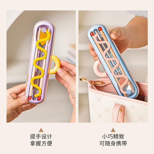 摩登主妇餐具套装一人用便携餐具收纳盒筷子便携盒学生个人专用盒 商品图3