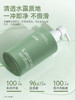 袋鼠妈妈青少年去屑控油洗发水(清新白茶)-200ml-A 商品缩略图4