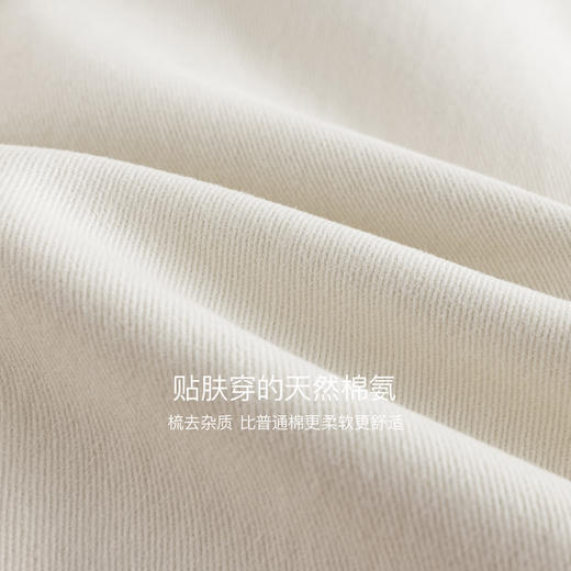 马克珍妮男童挺括有型工装伞兵裤2025年秋装新款551265 商品图4